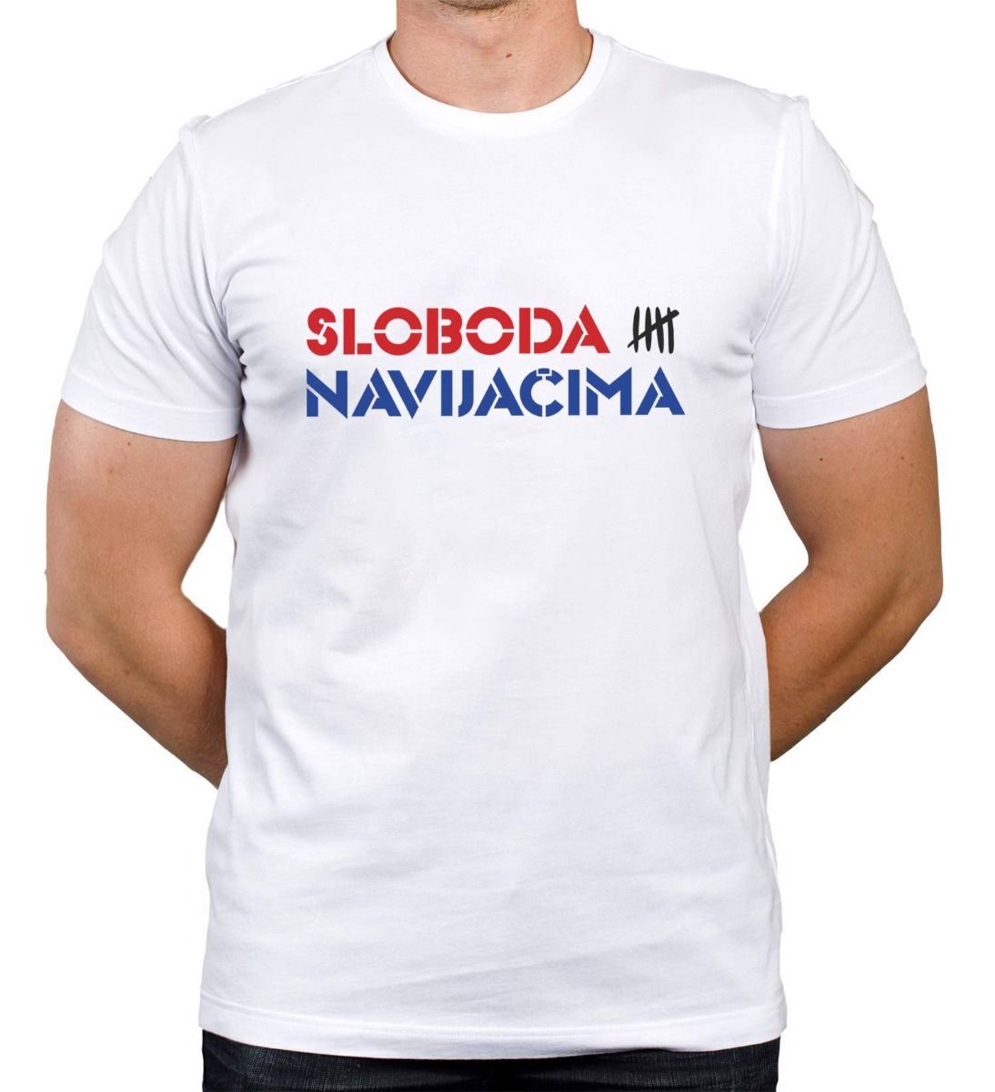 Majica kratki rukav Sloboda navijačima, bijela